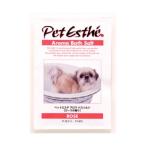 ペットエステ アロマバスソルト ローズの香り 15g ペット用品 ペット 爆買