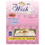 ドッグフード おなかの健康維持 Wish (ウィッシュ) ヴィーガン  乳酸菌入り / 1.8kg