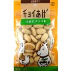 チョイあげ 豆乳ビスケット 40g ペット用品 ペット