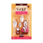 チョイあげ ささみコイン 国産 犬のおやつ 20g わんわん ドッグフード ペットスナック 犬用おやつ 日本製 ペット用品 ペット
