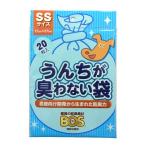 驚異の防臭素材 ＢＯＳ (ボス) SSサイズ/20枚入り ペット用品 ペット 爆買