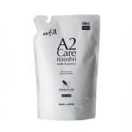 A2Care для заполнения внутри емкость :300ml товары для домашних животных домашнее животное 