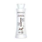 プロテインプラスシャンプー BIOGANCE バイオガンス 犬用 猫用 犬猫兼用 内容量：15ml ペット用品 ペット 爆買