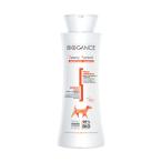  Towny * абрикос шампунь BIOGANCE Vaio gun s собака для кошка для собака кошка двоякое применение внутри емкость :15ml товары для домашних животных домашнее животное . покупка 