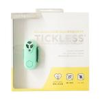 TICKLESS USB модель зеленый собака кошка для блохи клещи меры лекарства не использование клещи блохи .. ультразвук заряжающийся ошейник установка модель уличный . прогулка 