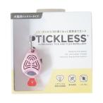 TICKLESS аккумулятор модель розовый собака кошка для блохи клещи меры лекарства не использование клещи блохи .. ультразвук используя порез . тип аккумулятора ошейник установка модель . покупка 