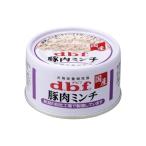 d.b.f 豚肉ミンチ 65g ペ�