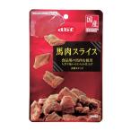 d.b.f 馬肉スライス 40g ペット用品 ペット