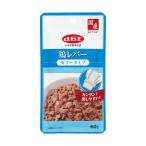 d.b.ftebif куриная печень желе модель внутри емкость :60g собака для питание .. еда корм для собак мокрый капот закуска собака для . покупка 