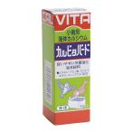  маленькая птица для жидкий кальций кальби Tabah do50ml питание усиленный жидкий . стоимость местного производства витамин аминокислота хлорелла экстракт чеснок экстракт сочетание настоящее время производства лекарство . покупка 