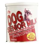  one подставка собака sinia молоко 280g [ лес .* порошок ] товары для домашних животных домашнее животное 