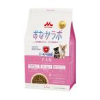 ショッピングアサヒスーパードライ 森乳サンワールド スーパーゴールド おなかラボ 子犬用 内容量：2.4kg ペット用品 ペット