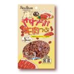 やわらか牛肉つぶ８０ｇ ペット用品 ペット 爆買