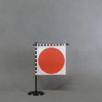 武田信玄 白地に朱の丸