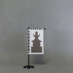 �ŏ�`�� ���n�ɍ��̌ܗ֓�