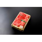  сосна . мясо .. жарение 100g1,250 иен ( включая налог 1,350 иен ) 800g