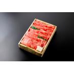 松阪肉すき焼き 100g2,000円(税込2,160円) 1.0kg