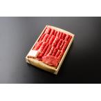 松阪牛あみ焼き 焼肉 100g930円税別 1kg