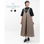 blue willow ブルーウィロー タイプライタージャンスカ 01EFP13415 レディース ナチュラル ファッション コーデ 服 30代 40代 50代 カジュアル シンプル