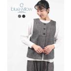 ショッピングオックス blue willow ブルーウィロー コットンリネンオックスベスト 01EWP16552 レディース ナチュラル ファッション 服 30代 40代 50代 カジュアル シンプル