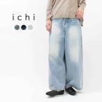 ichi イチ デニムワイドパンツ 230430 春 夏 秋 冬 ナチュラル ファッション コーデ 服 30代 40代 50代 大人 かわいい おしゃれ カジュアル シンプル