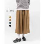 ショッピングガウチョパンツ sloe スロー 綿麻ツイルガウチョパンツ 4806567 レディース 春 夏 秋 チュラル ファッション コーデ 服 30代 40代 50代 カジュアル シンプル