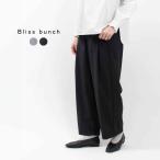 Bliss bunch ブリスバンチ タックワイドパンツ 751-239 レディース オケージョン フォーマル セットアップ 入学式 卒業式 入園式 卒園式 20代 30代 40代 50代
