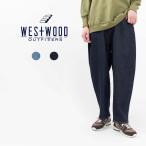 ショッピングWestwood Westwood outfitters ウエストウッドアウトフィッターズ WWO 涼ふわデニムのルーズフィットジーンズ(ユニセックス・TRICKZIP_U) 8413030 デニム 春 夏 秋 冬