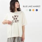 BLUE LAKE MARKET ブルーレイクマーケット スタンダードプリントTee”A.W.V45D.E.DEPT” B-441019  夏  ナチュラル服 40代 50代 カジュアル シンプル ベーシック