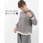 BLUE LAKE MARKET ブルーレイク アメリカンドライ天竺ボーダー||ヨーク切替ボーダープルオーバー B-512018 レディース 長袖 ボーダーカットソー 30代 40代 50代