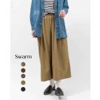 ショッピングガウチョパンツ Swarm スワーム コトンテンセルガウチョパンツ NS-25635 レディース パンツ 春 秋 冬 キレカジ カジュアル ナチュラル シンプル 大人 デイリー