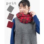 ショッピングprit prit プリット ウールコットンチェックストール P00640レディース ナチュラル ストール ファッション 30代 40代 50代 カジュアル シンプル ベーシック
