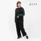 prit プリット  25/1フレンチリネンツイル起毛オールインワン P70515 ナチュラル  大人 カジュアル シンプル トラッド