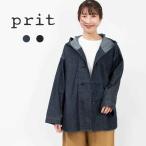 prit プリット 6ozデニムフードシャツブルゾン P81532ナチュラル ファッション30代 40代 50代 大人 おしゃれ カジュアル
