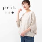 ショッピングprit prit プリット 60/1リネンサブレ刺繍×60/1リネン 切替ポンチョプルオーバー P82314 夏  ナチュラル 30代 40代 50代 カジュアル シンプル ベーシック