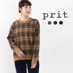 ショッピングprit prit プリット ニットジャガードグレンチェック クルーネックプルオーバー P90328  秋 冬 ナチュラル 服 40代 50代 カジュアル シンプル ベーシック