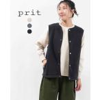 prit プリット ウール混フリース ノーカラーベスト P90615 レディース 秋 冬 ベストナチュラル ファッション コーデ 服 30代 40代 50代 カジュアル シンプル