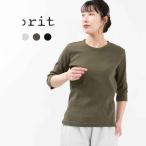 prit プリット 40/1ビワコットン5分袖クルーネック P91433 ナチュラル ビワコットン 軽い 涼しい Tシャツ カジュアル シンプル