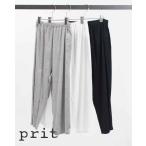 prit プリット 40/1ビワコットン8分丈アンダーパンツ P91437/P91579 ビワコットン 軽い 涼しい 30代 40代 50代 大人 カジュアル シンプル ベーシック