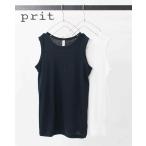 prit プリット 48/1リサイクルヴィンテージ天竺ノースリーブ P92562 タンクトップ インナー レディース ナチュラル ファッション 30代 40代 50代 カジュアル