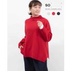 ショッピングリネン SO[ ] エスオー リネンウールプルオーバー SJ-0075 レディース ニット 冬］ナチュラル ファッション  服 30代 40代 50代ファッション カジュアル シンプル