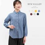 SUN VALLEY サンバレーオックスレギュラーシャツ SKT001006定番 人気 ナチュラル 大人 カジュアル シンプル ベーシック