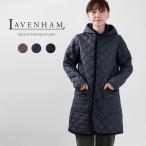 ショッピングラベンハム LAVENHAM BRUNDON WOMENS 20 ［ラベンハム ブランドン］SLJ9106  レディース キルティング アウター 軽いアウター ナチュラル服　40代　50代　シンプル