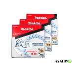 マキタ 鮫肌 プレミアムホワイトチップソー 165mm×55P A-64369 3枚セット 集成材 一般木材用 替刃 マルノコ ◆
