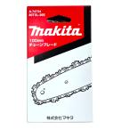 チェーンソー