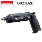マキタ 充電式ペンインパクトドライバー TD023DZB 7.2V 黒 本体のみ ※バッテリ・充電器・ケース別売 ペン型 TD023DZB 新商品