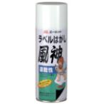 ＡＺ速乾性ラベルはがし風神４２０ｍｌ 950