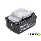 【数量限定】マキタ 正規品 18V 6.0Ah リチウムイオンバッテリー BL1860B A-60464 ※セットばらし品 国内純正