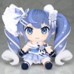キャラクター・ボーカル・シリーズ 雪ミクぬいぐるみ Crystal Snow Ver.