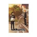 ハイキュー!! アニメ10周年記念展 全